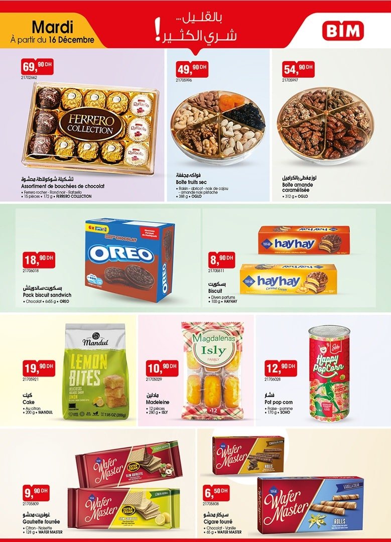 Catalogue BIM 16 décembre 2025